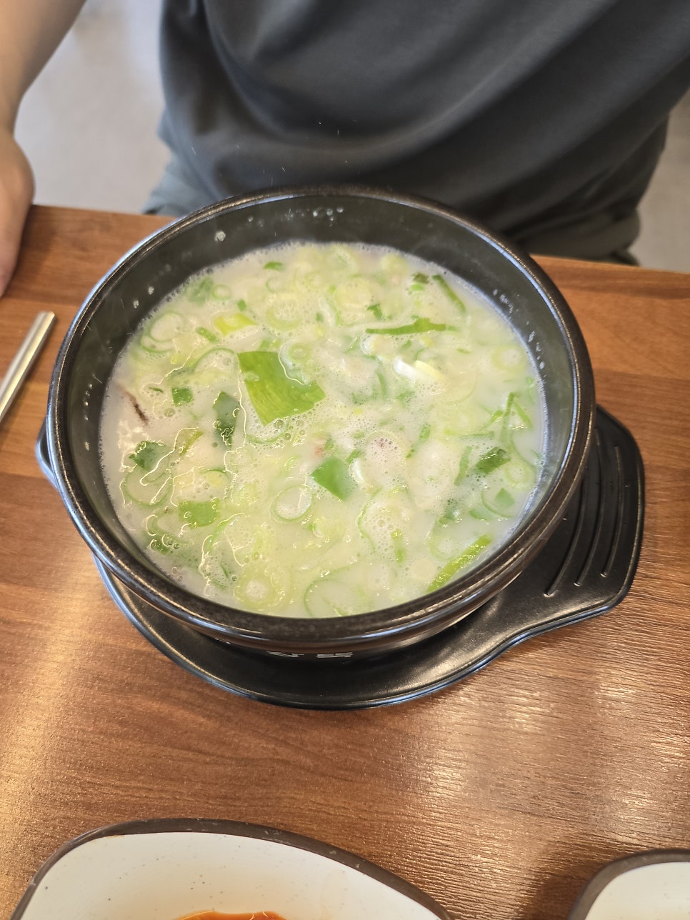 봉동곰탕 사진 4