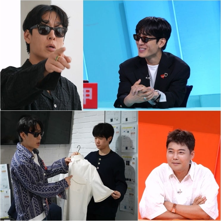 사장님 귀는 당나귀 귀 366회 <b>고태용</b>이 직접 피팅하는 '100벌... 
