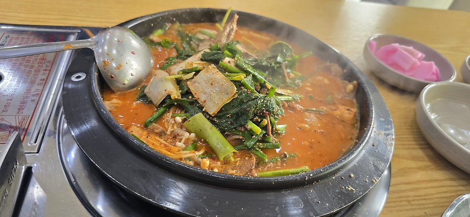 소풍흑염소 사진 4