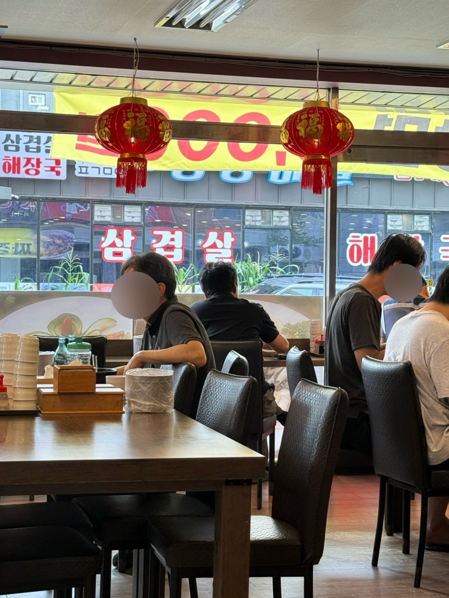 라이바짬뽕 사진 4