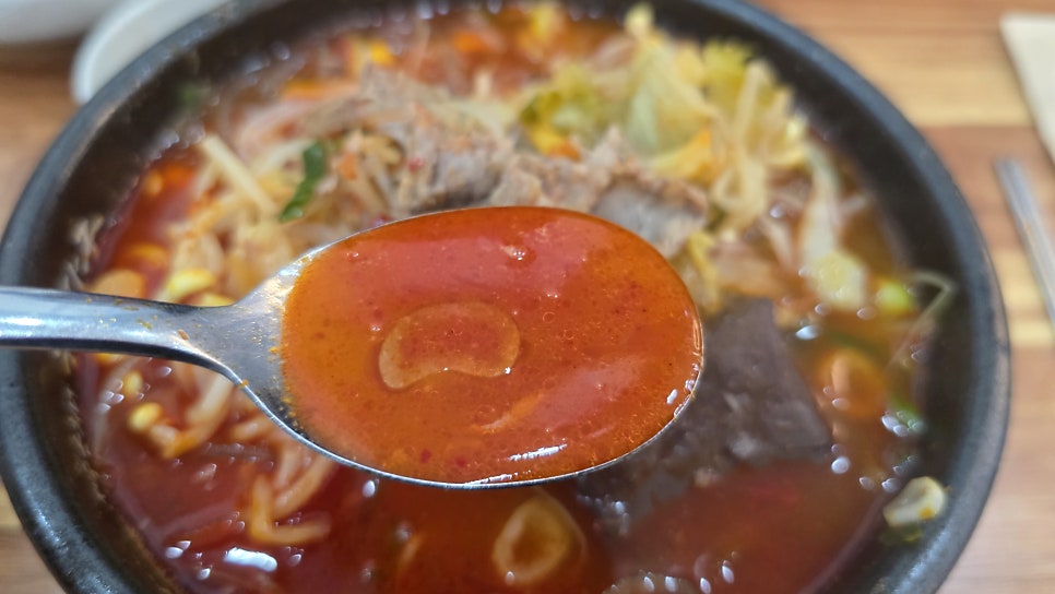 제주은희네해장국 용인처인점 사진 1