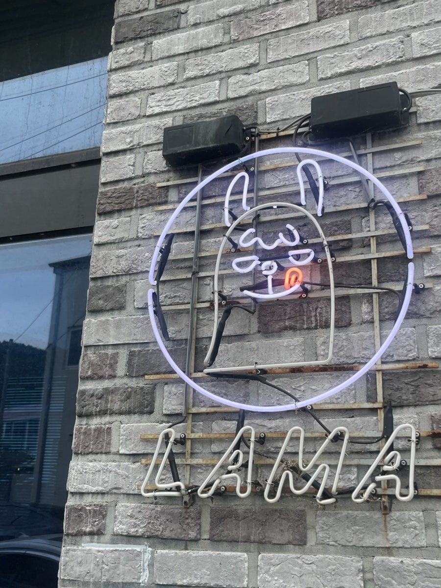 라마 울산언양점 사진 1