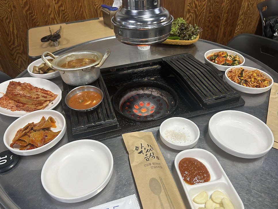 주희네연탄구이 사진 6