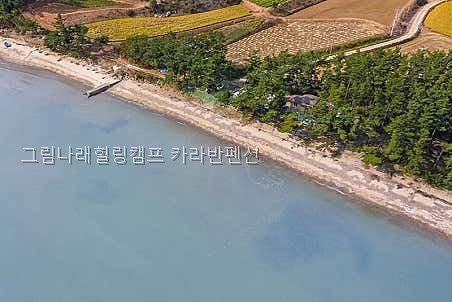 그림나래힐링캠프 사진 5
