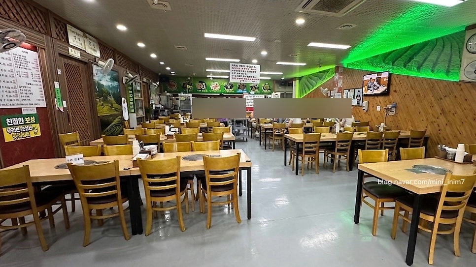 보성녹차떡갈비 보성녹돈 특미관 사진 3