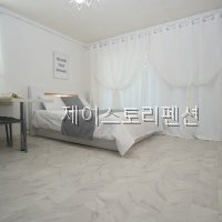 제이스토리펜션 사진 3