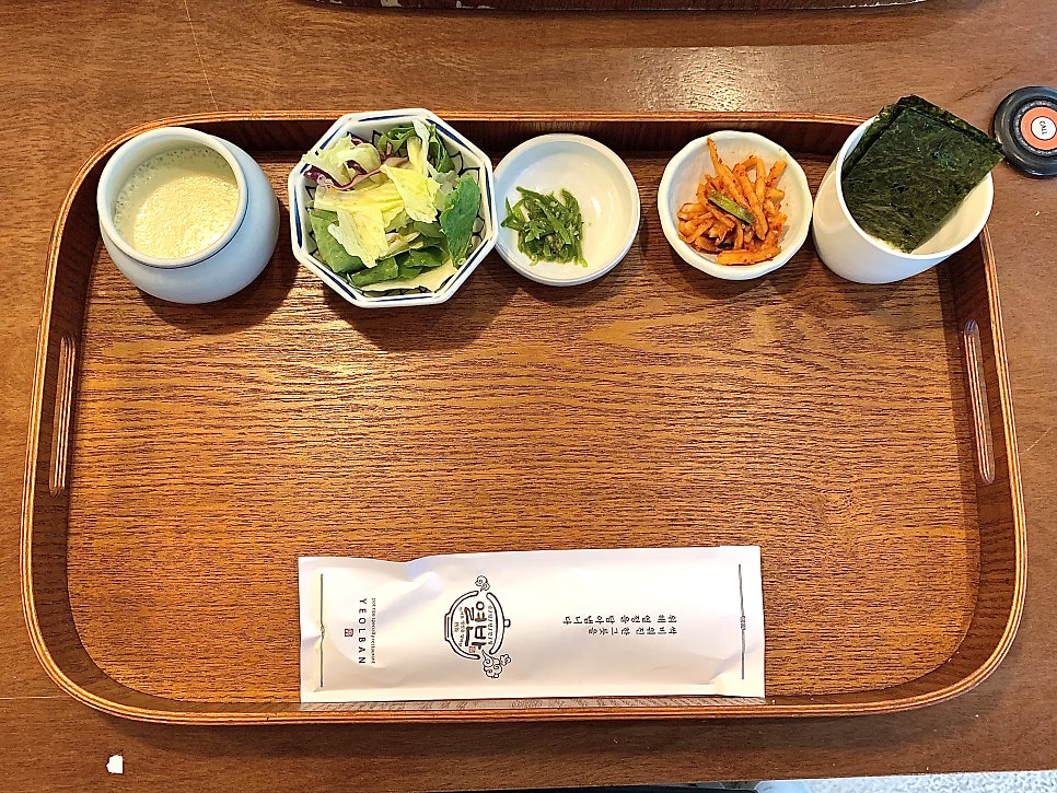 열반솥밥 다사점 사진 4