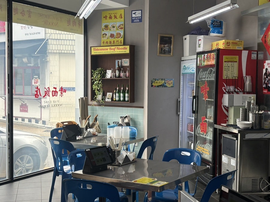 수오미엔 명덕점 사진 6