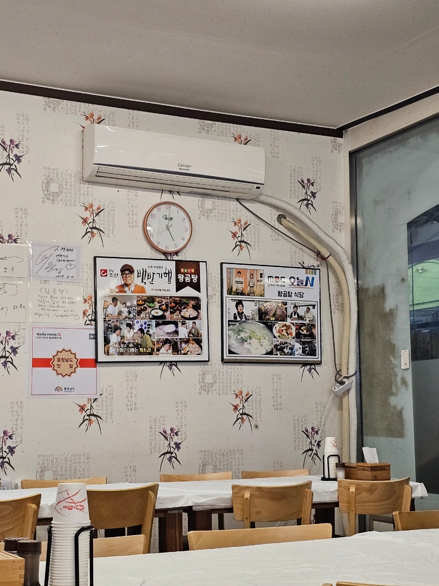 한끼 사진 4