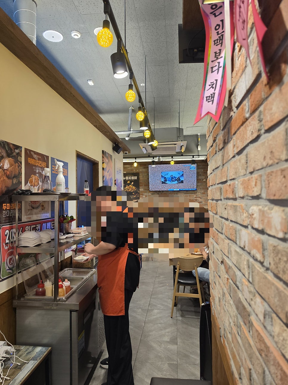 가마치통닭 광주첨단점 사진 4