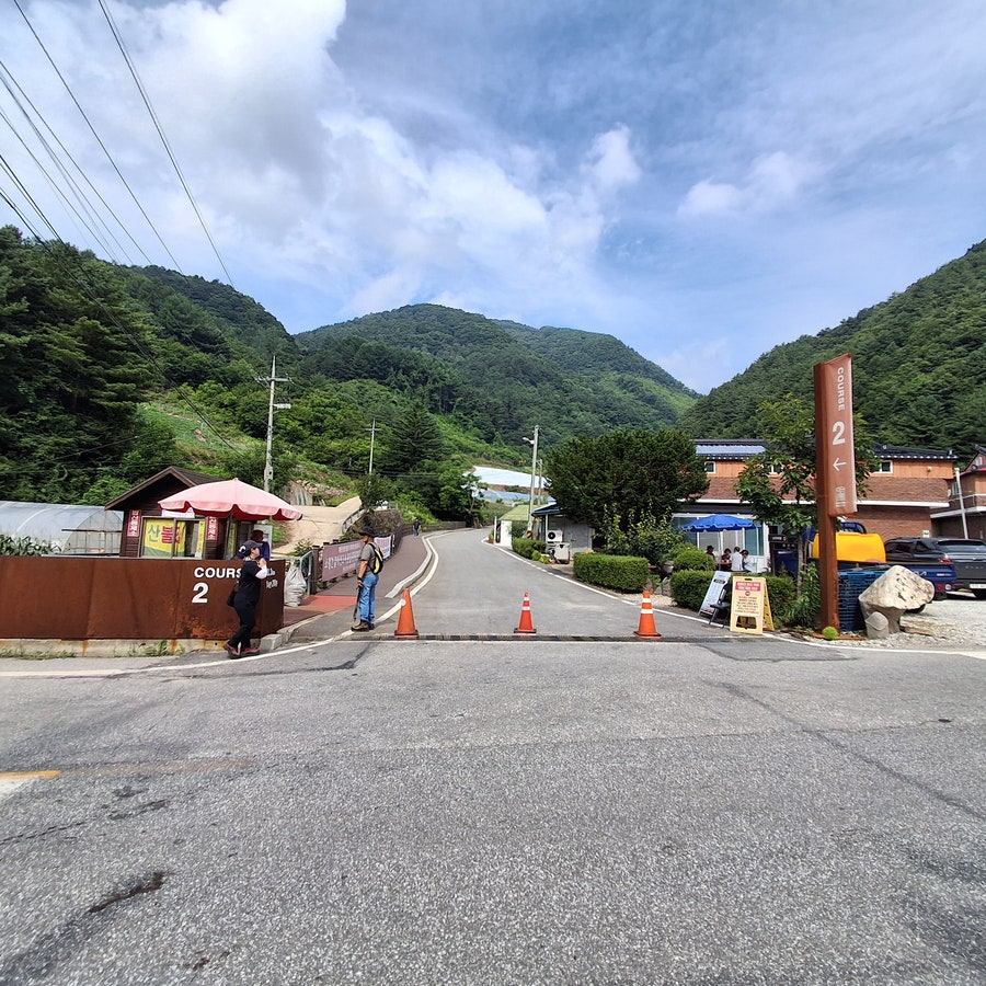지억산 사진 2