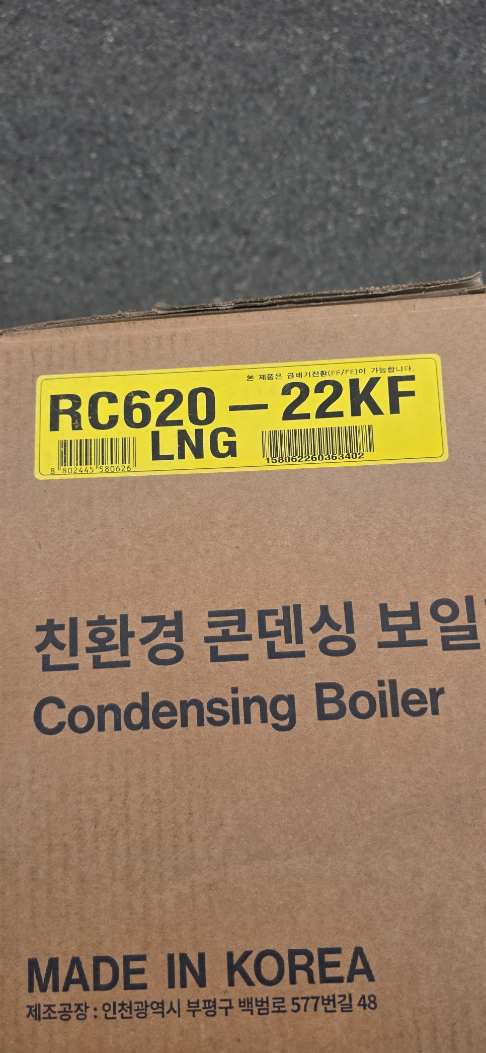 훼밀리 사진 3