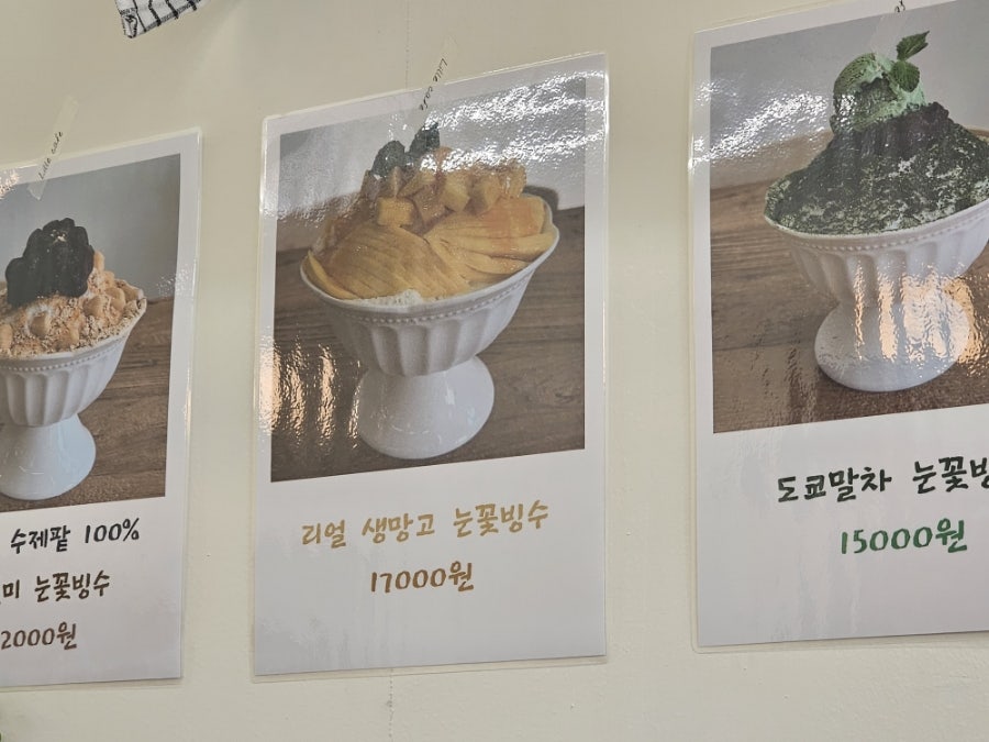 릴리카페 사진 6