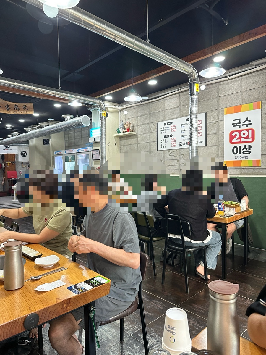 금동참숯화로구이 사진 6