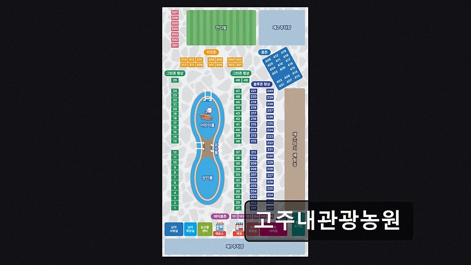 팜 사진 3