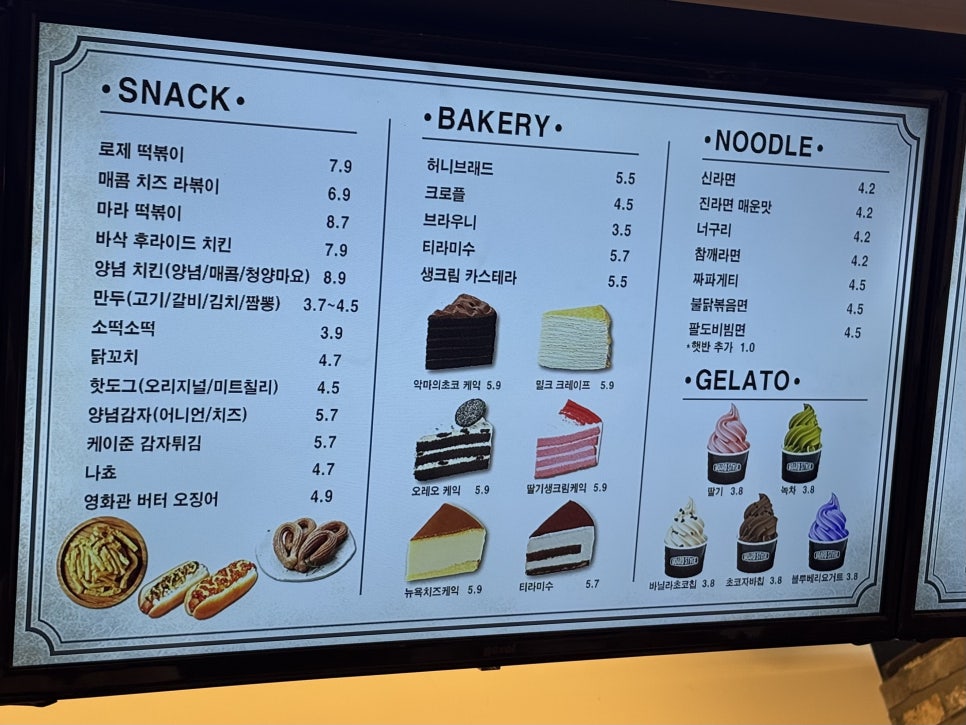 보드스테이지 사진 5
