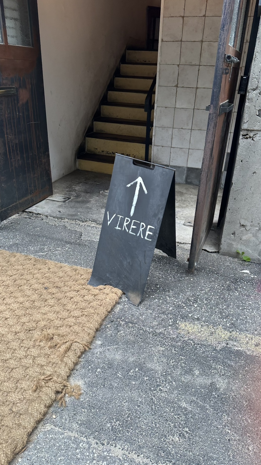Birere photo 3