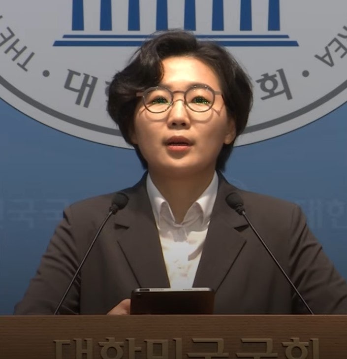 김보미 의원 프로필 나이와 논란 총정리