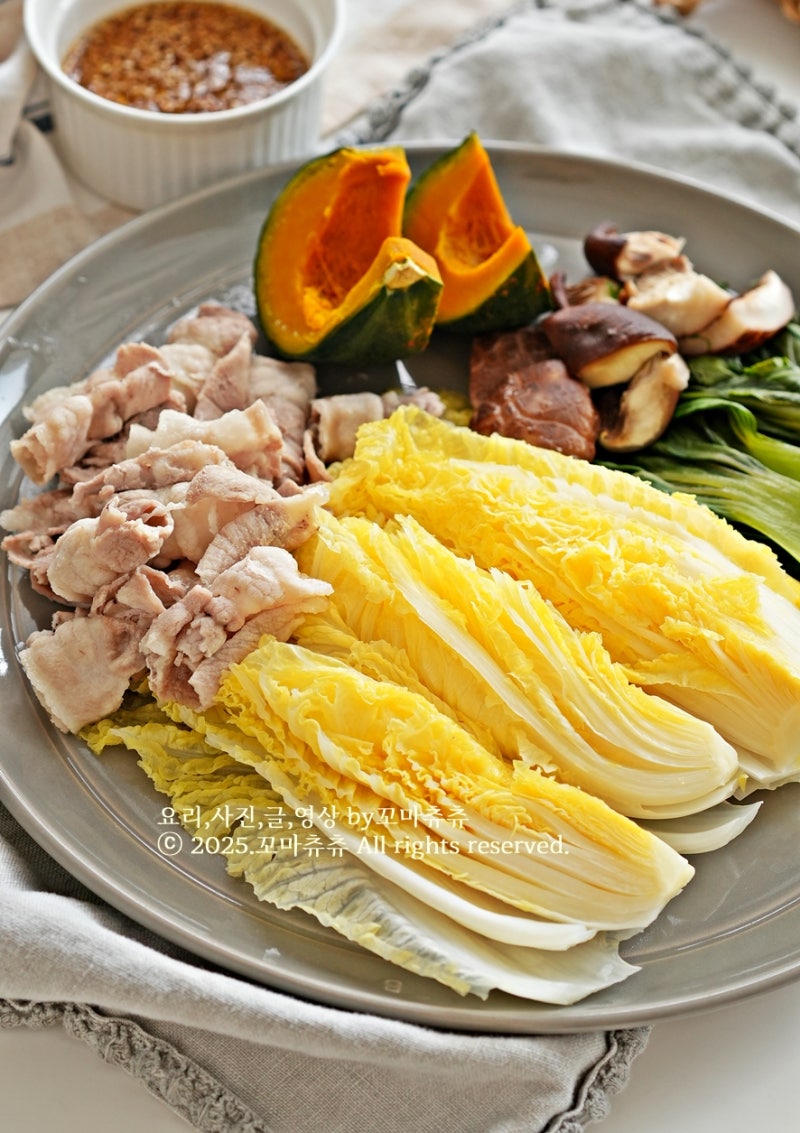 알배추찜 소스 야채찜 레시피 맛있는 다이어트 요리