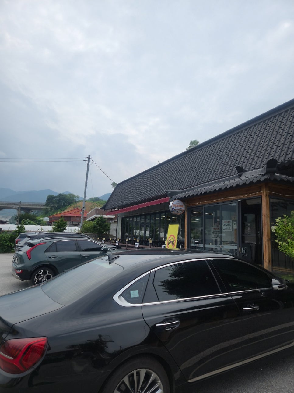 신촌막국수 사진 1