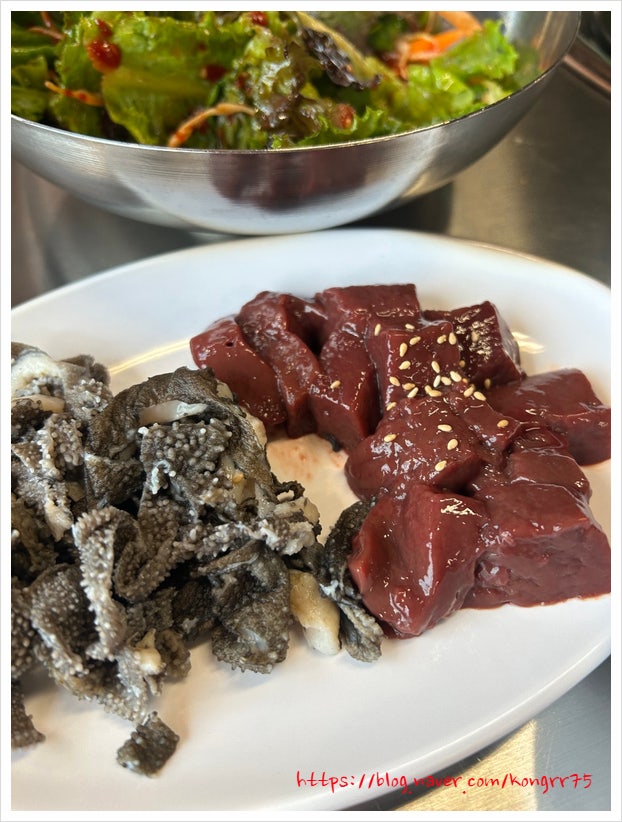 대관령곱창 사진 3