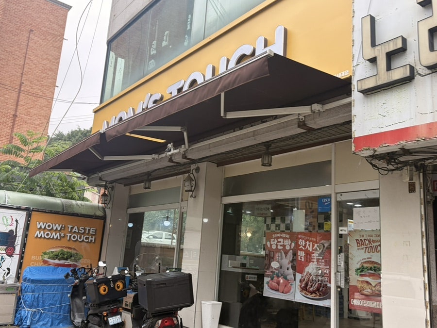 햄버거 사진 2