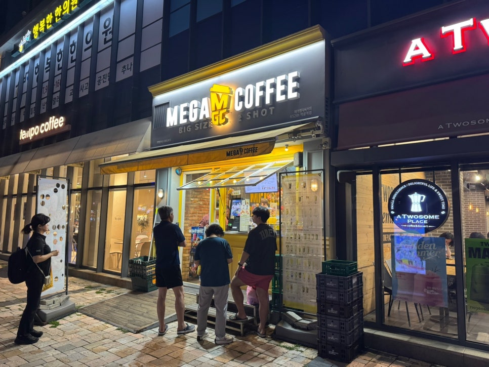 메가MGC커피 숙대입구역점 사진 1