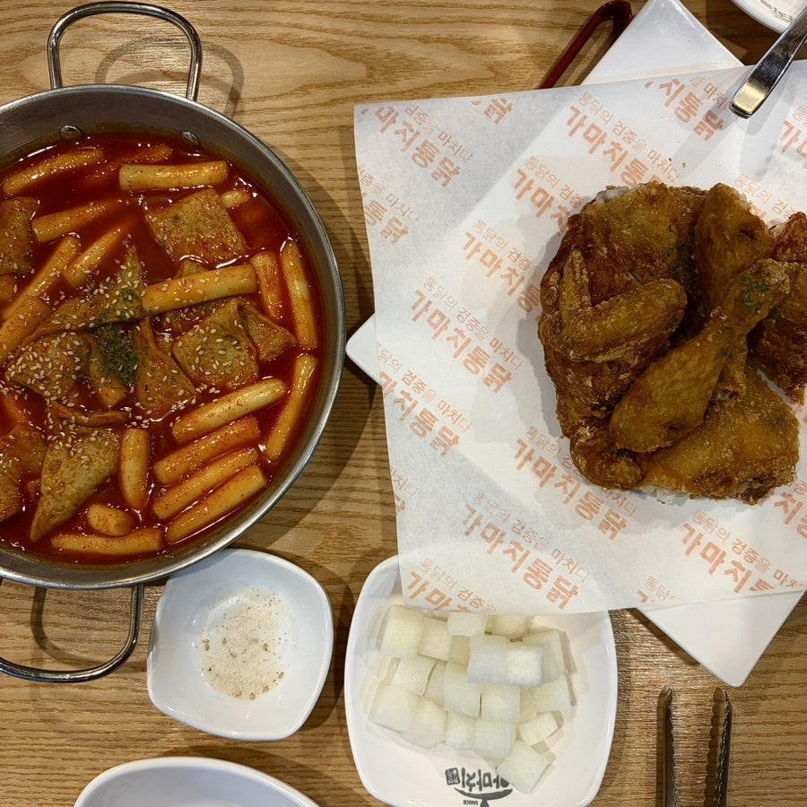 가마치통닭 서산예천점 사진 1