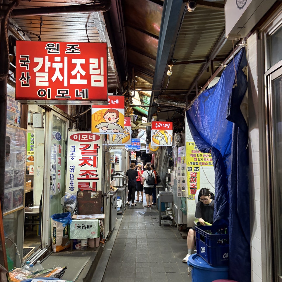 우리식당 사진 1