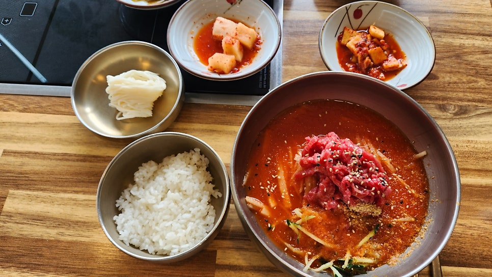 함양집 사진 5