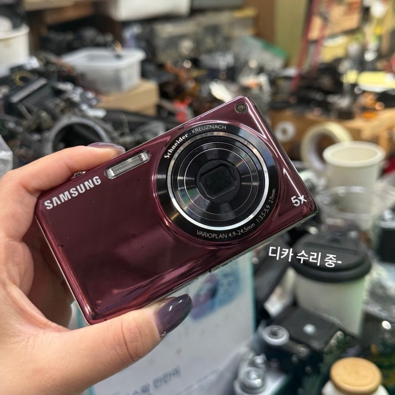 Samsung Han Hyo-joo's Digital Camera VLUU ST600 Sample Shots | Emotional Colors, Vintage Digital Camera Real-Use Review
