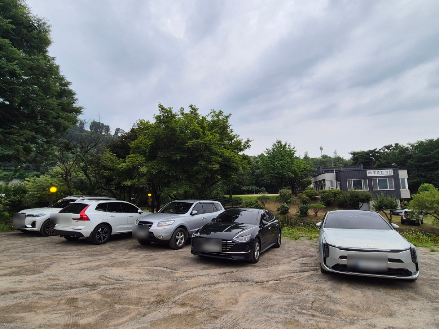 큰골 사진 4