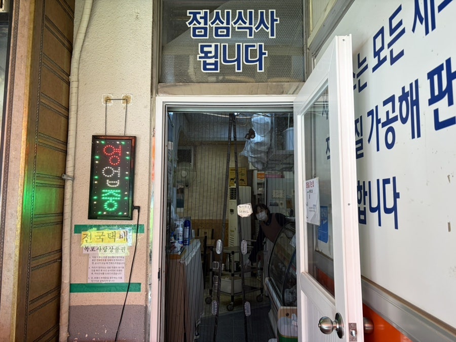 씨엘비베이커리 북항케이블카점 사진 2