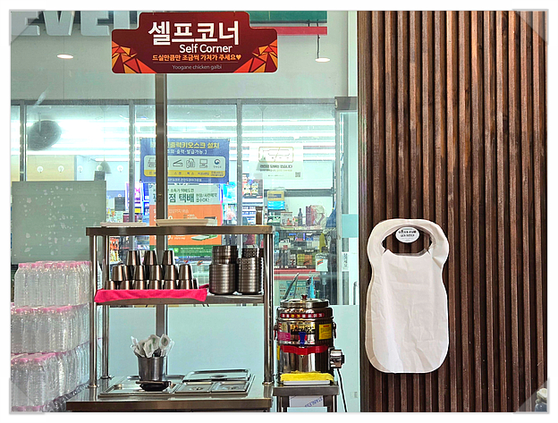 제일진주냉면 사진 5