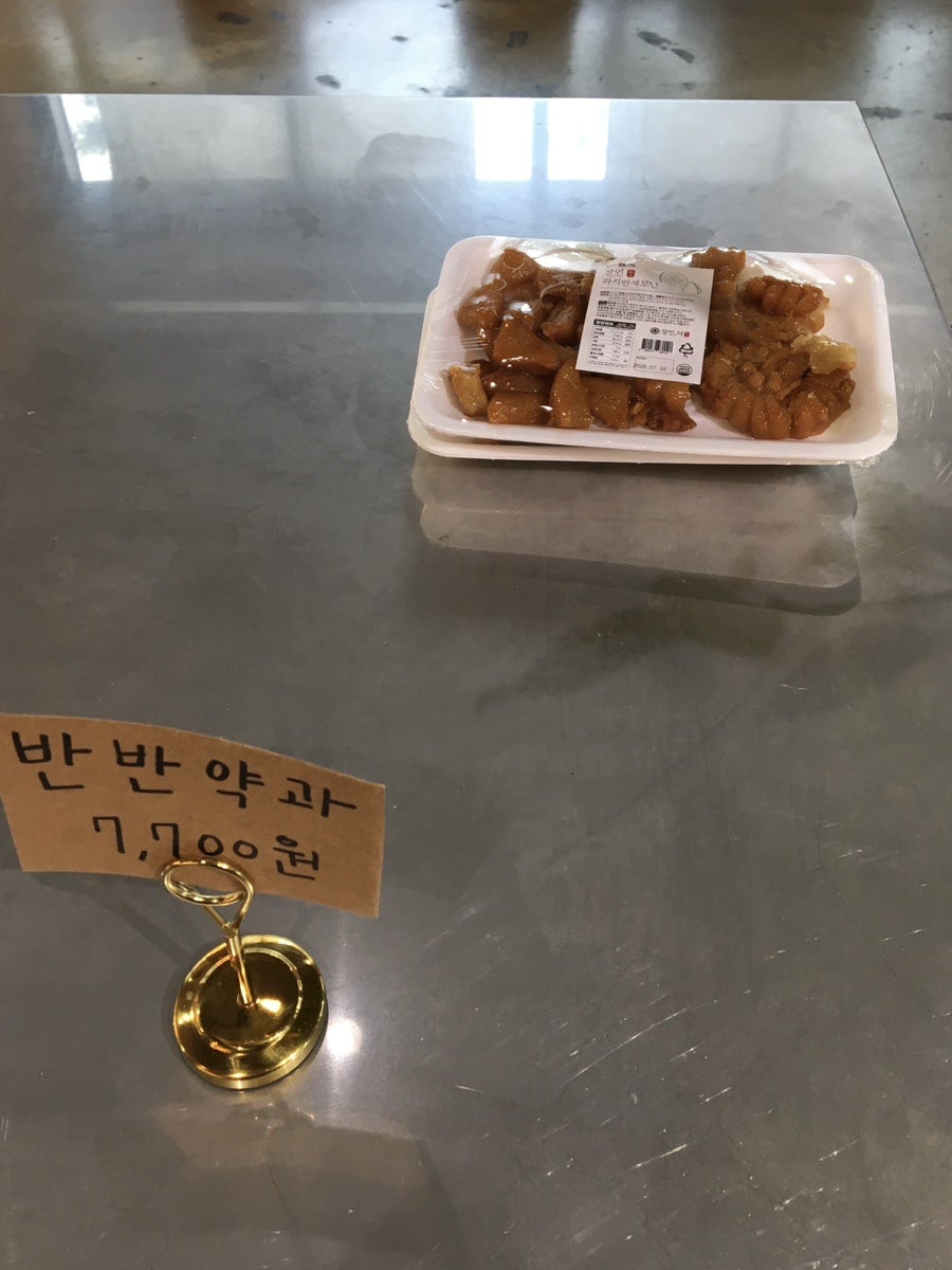 장인더 포천점 사진 4