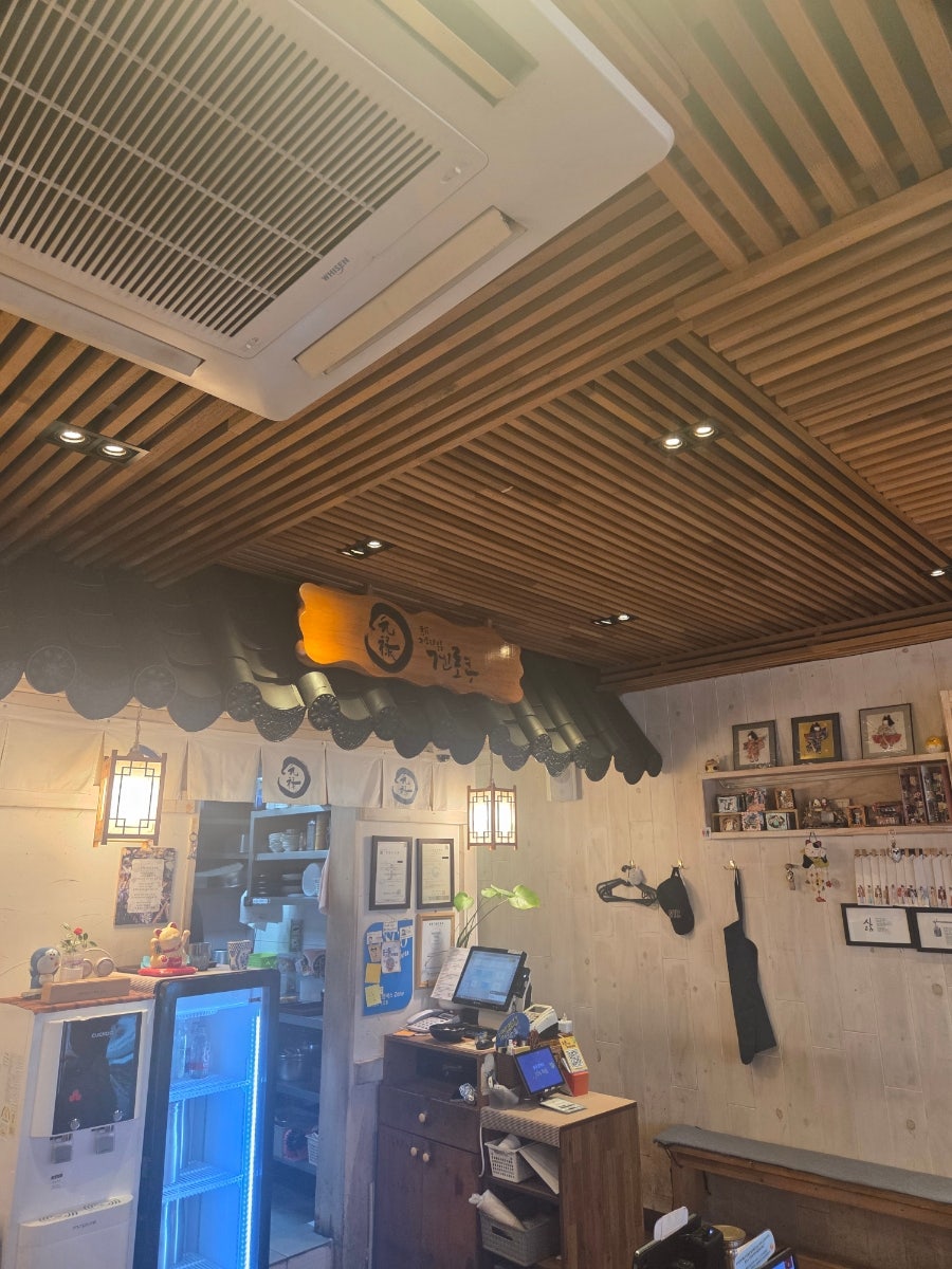 겐로쿠우동 서대전점 사진 3