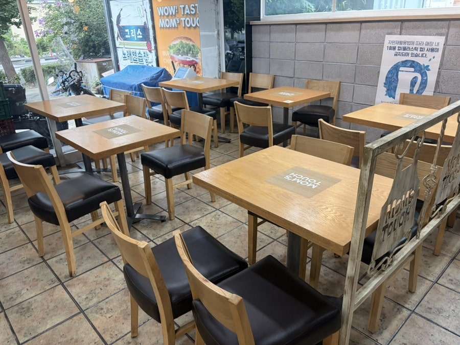 햄버거 사진 5