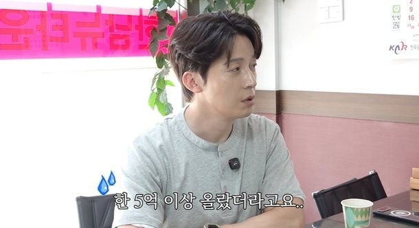 허경환 부동산 투자 후회 고백, 3년 전 매도한 아파트 5억 상승에 충격