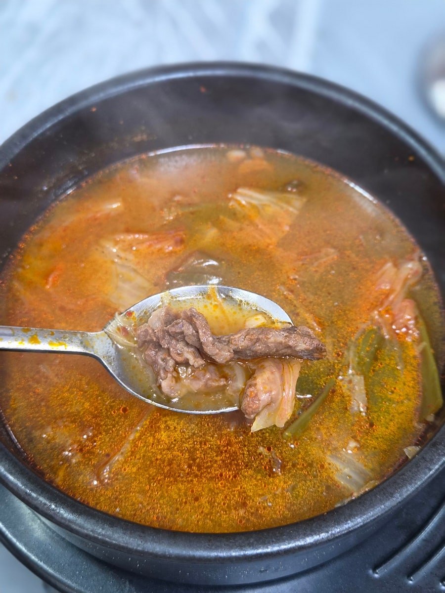 삼포골 사진 1