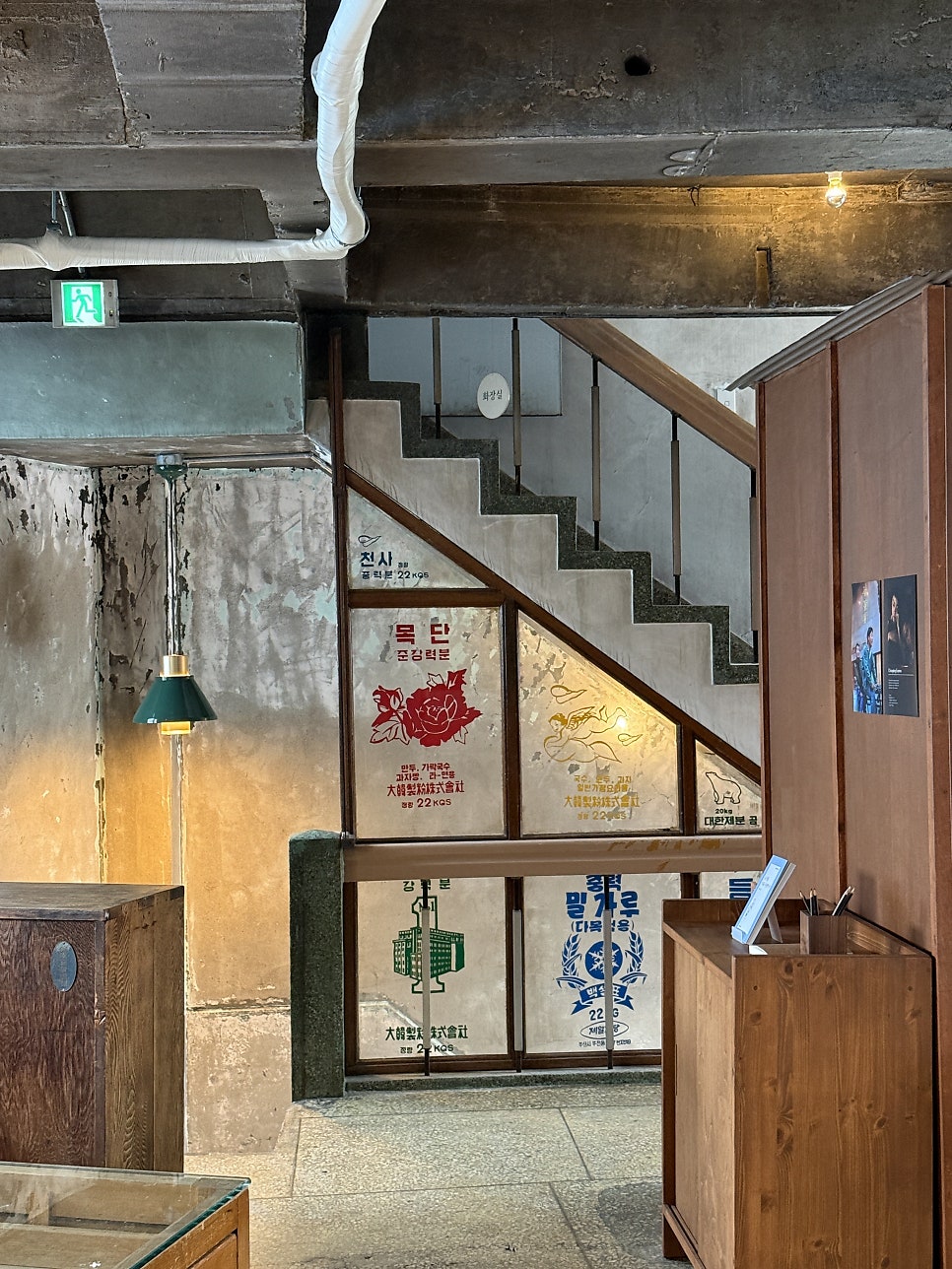 재신커피 사진 5