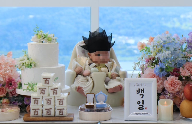 백일한복 대여 고민 끝! 파티지우 백일한복 대여 후기, 배송부터 퀄리티까지 만족(내돈내산)