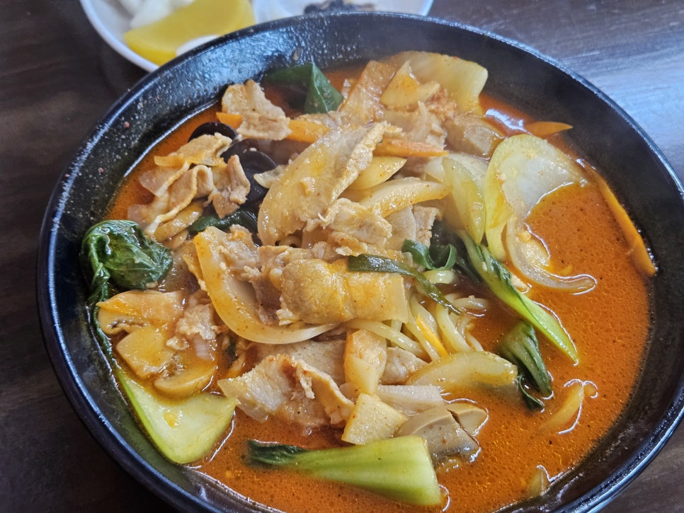 Wolgung photo 4
