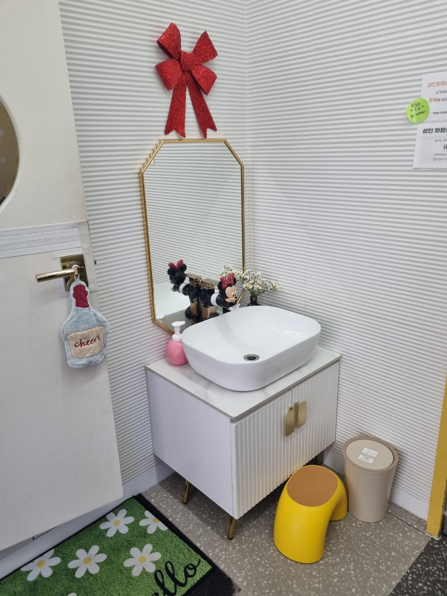 Kyurikijeukape Songdojeom photo 3