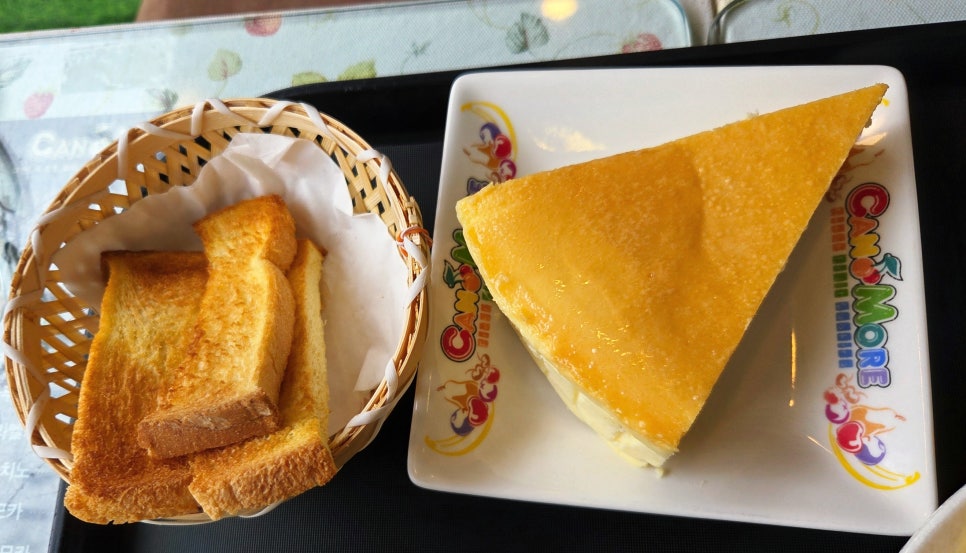 캔모아 공주대점 사진 4