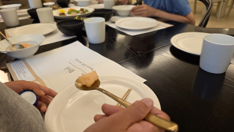 한가향 사진 5