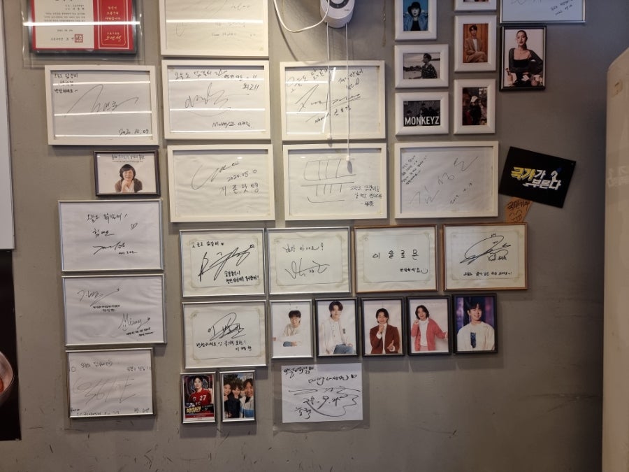 오늘도닭갈비 본점 사진 2