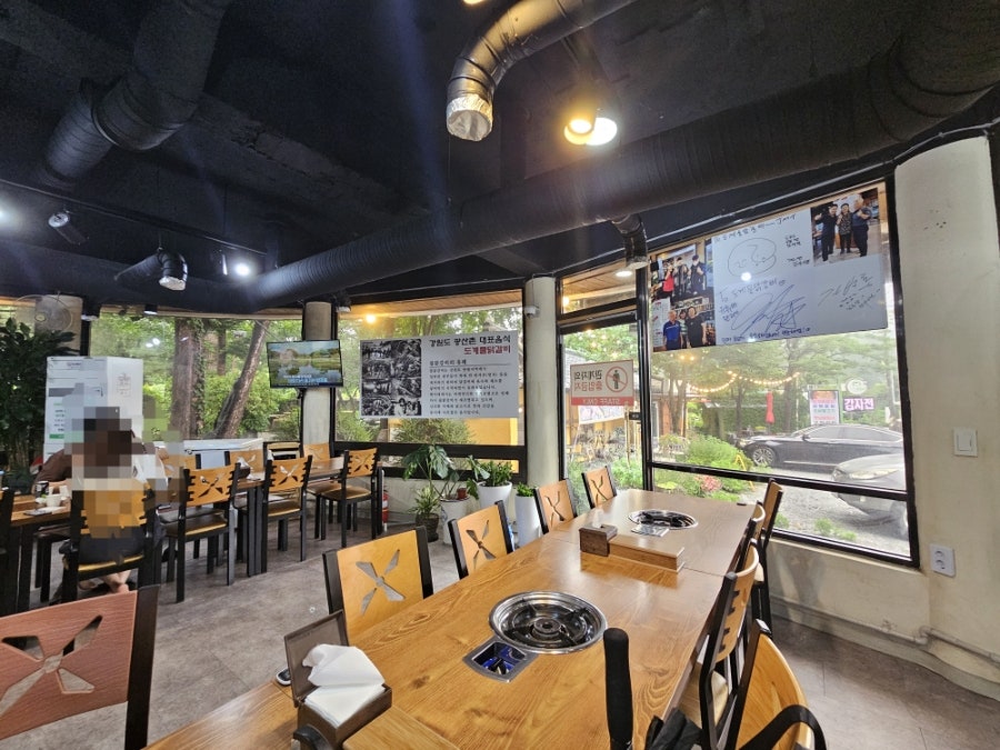 곱창전골명가도계물닭갈비 사진 3