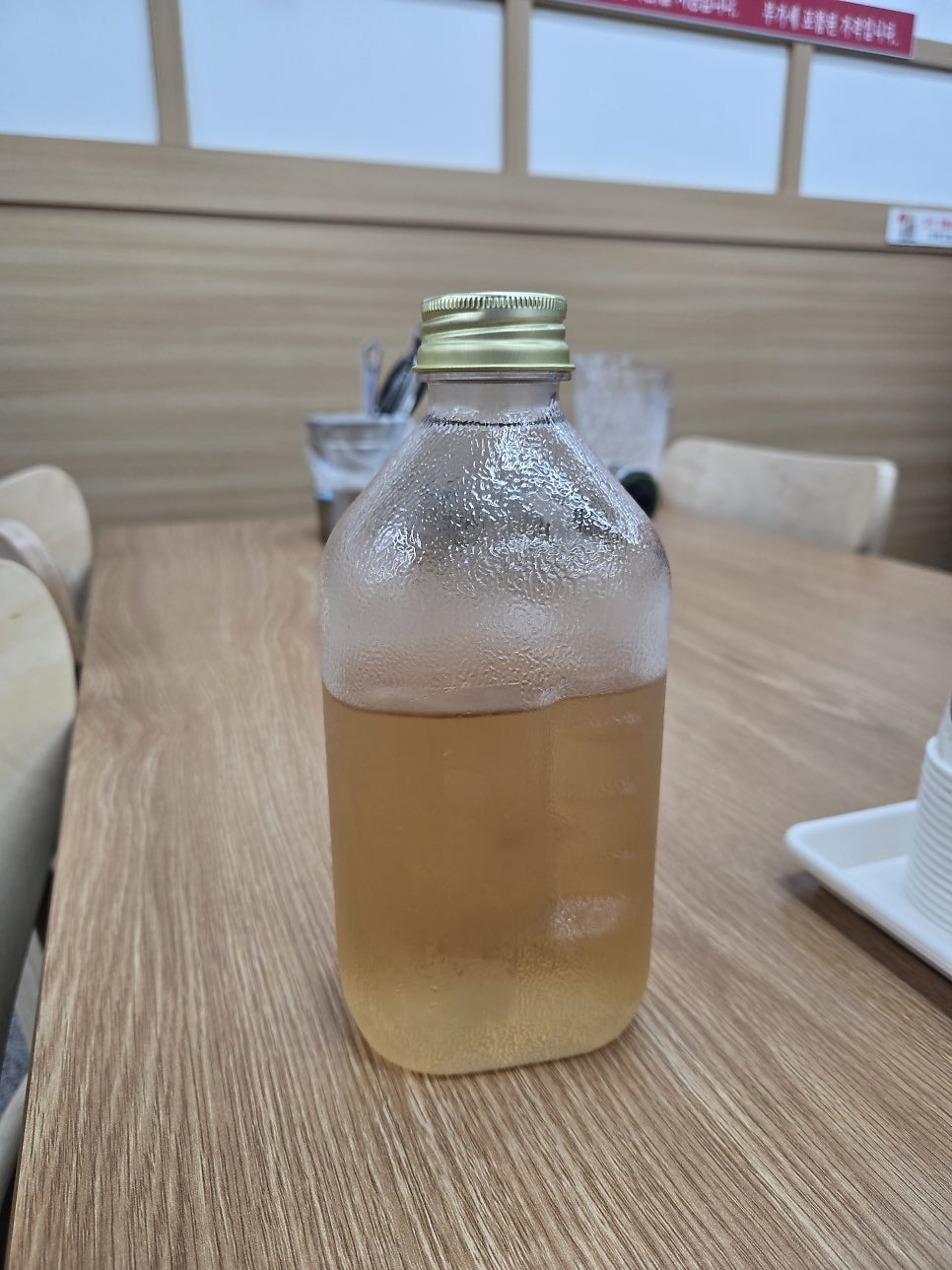 김태주선산곱창 안산본오점 사진 6