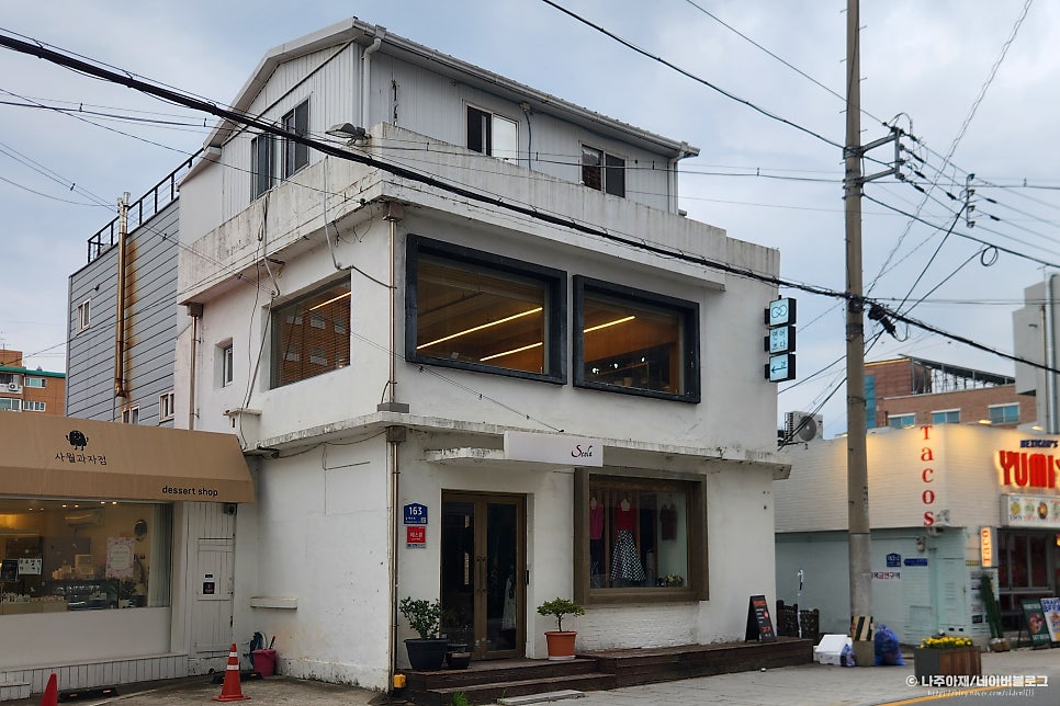 연어쁘다 광주본점 사진 2