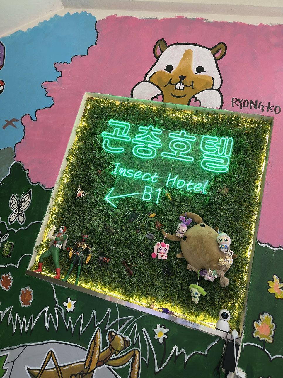 말론하우스 사진 5